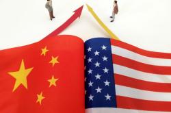 世界杯精彩网站 -战略容錯(cuò)率(lǜ)：为什么美(měi)国可(kě)以“乱来”，而(ér)中(zhōng)国衹(zhǐ)能“稳住”？