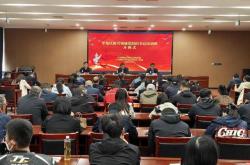 体彩竞猜平台 -“滴灌+练兵+护航” 濮阳市华龙区锻造新兴领域党建带头人