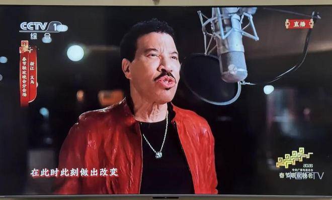 春晚进步最快的是蔡明的孙子